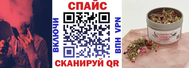 закладка  Боготол  БУТИРАТ 1.4BDO 