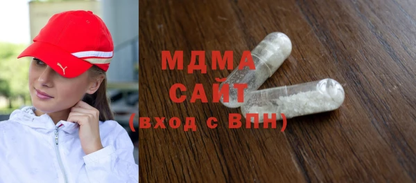 первитин Алексеевка