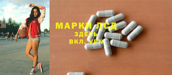 МДМА Алзамай