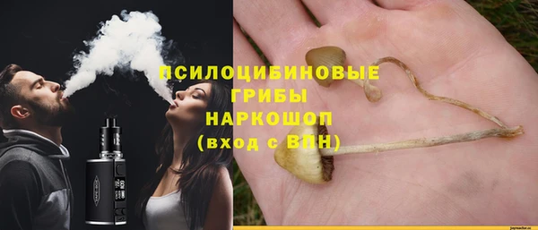 МДМА Алзамай