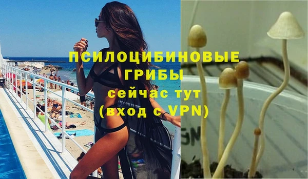 МДМА Алзамай