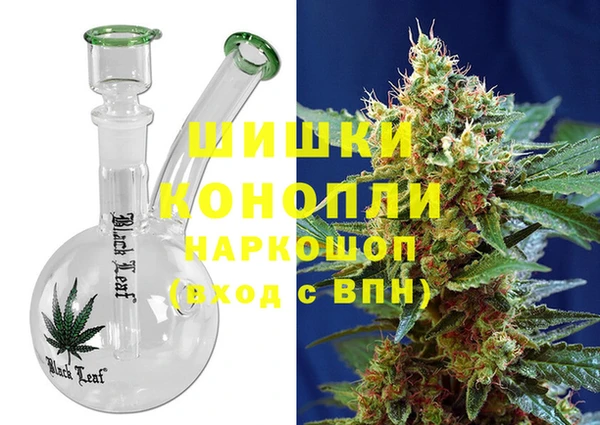 первитин Алексеевка