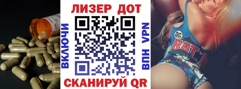 ОМГ ОМГ как войти  Боготол  darknet Telegram  ЛСД экстази кислота 