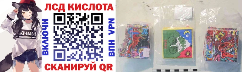 Марки N-bome 1,5мг  сколько стоит  Боготол 